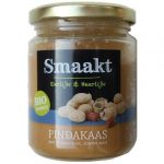 Biologische Pindakaas zonder zout crunchy  - Smaakt 340 gr